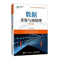 醫(yī)學(xué)儲(chǔ)存服務(wù) 守護(hù)生命之源的科技基石