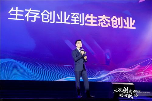 驢媽媽洪清華 疫情考驗(yàn)現(xiàn)金儲(chǔ)備與成本能力，國內(nèi)旅游業(yè)務(wù)轉(zhuǎn)型現(xiàn)曙光