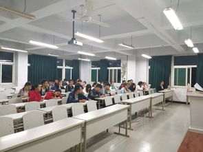 計(jì)算機(jī)系團(tuán)工委組織部培訓(xùn)會(huì)順利舉辦——聚焦計(jì)算機(jī)技術(shù)技能提升