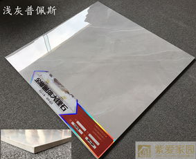 佛山陶瓷工藝品報價指南 尋找優質大理石瓷磚廠家全解析